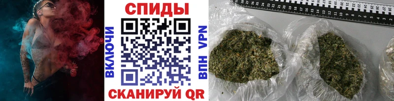 Купить закладки  Шлиссельбург  БУТИРАТ бутандиол 