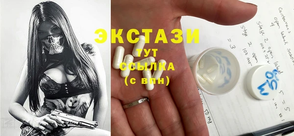 круглые Зеленокумск