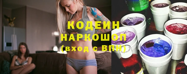 герыч Зеленодольск