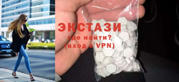 герыч Зеленодольск