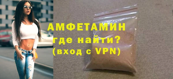 круглые Зеленокумск