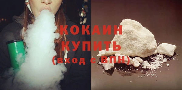 круглые Зеленокумск