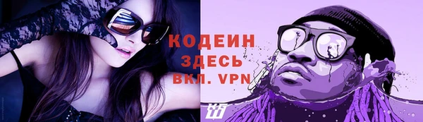 круглые Зеленокумск