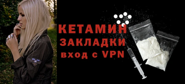 круглые Зеленокумск