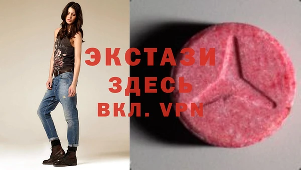круглые Зеленокумск