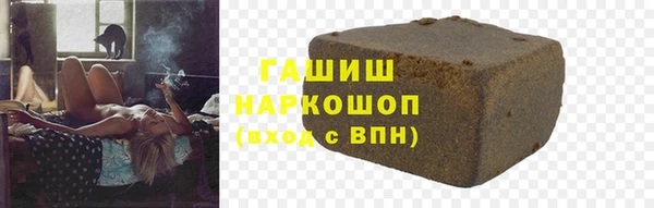 герыч Зеленодольск