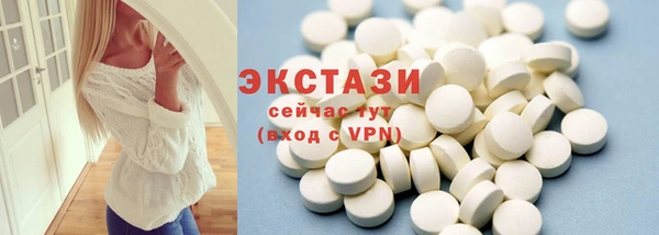первитин Зерноград