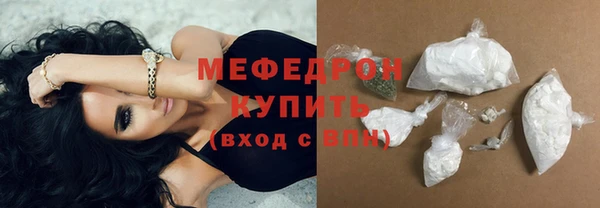 герыч Зеленодольск