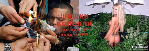 герыч Зеленодольск