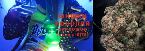 герыч Зеленодольск
