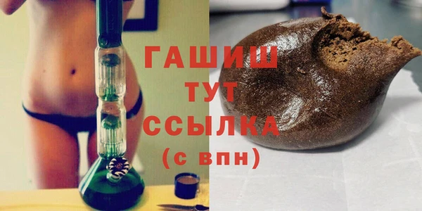 круглые Зеленокумск