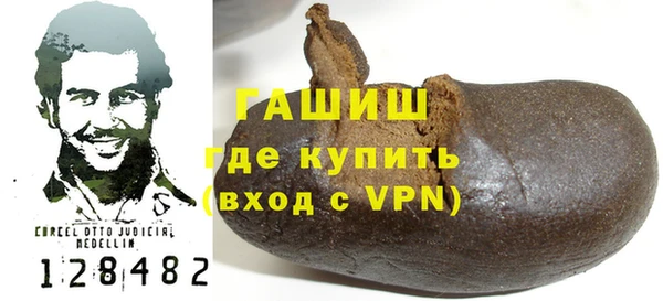 круглые Зеленокумск