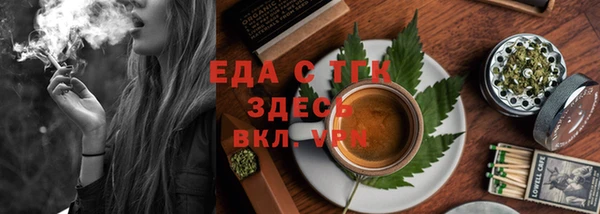 круглые Зеленокумск
