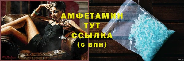 круглые Зеленокумск