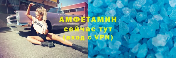 круглые Зеленокумск