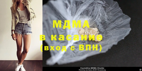 первитин Зерноград